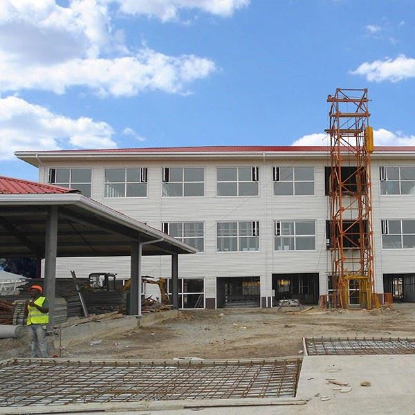 Канцеларијска