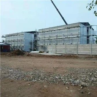 Флат Пацк Цонтаинер Хомес