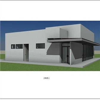 Модерни стан од челичне конструкције