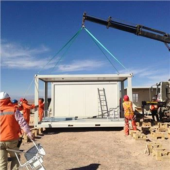 Кућа за отпрему контејнера