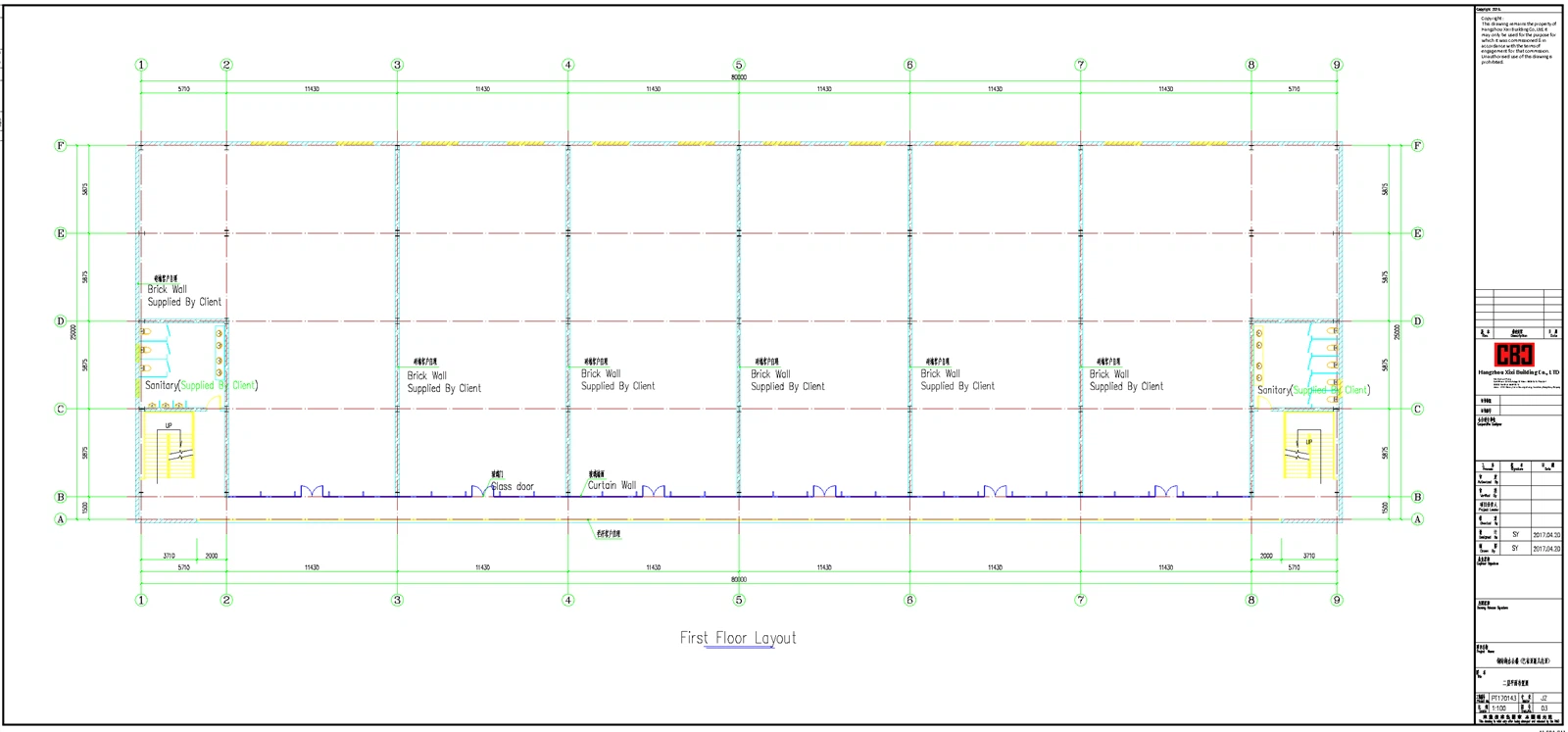 PT170143 design for three floors office building V2106243 PT170143 design for three floors office building V2106243